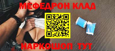 не бодяженный Тверь