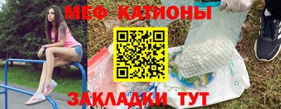кокаин колумбия Волжск