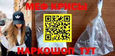 ПСИЛОЦИБИНОВЫЕ ГРИБЫ Волгодонск