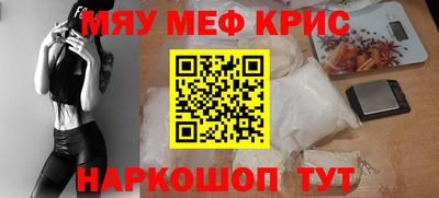 apvp Волжский