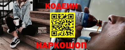 кокаин колумбия Волжск