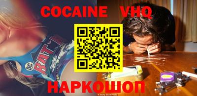 индика Будённовск