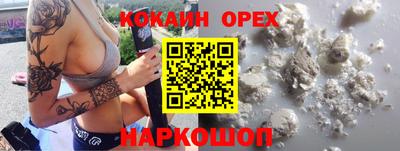 твердый Бугуруслан
