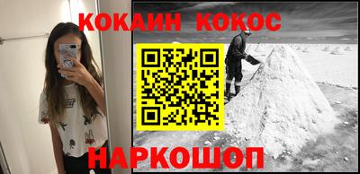 apvp Волжский
