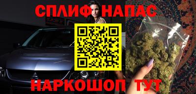 кокаин колумбия Волжск