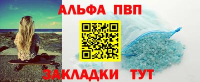 ПСИЛОЦИБИНОВЫЕ ГРИБЫ Волгодонск