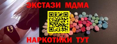 твердый Бугуруслан