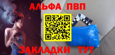 кокаин колумбия Волжск