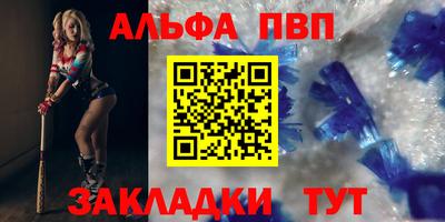 твердый Бугуруслан