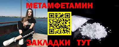 кокаин колумбия Волжск