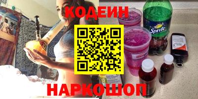 твердый Бугуруслан