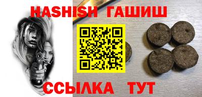 apvp Волжский