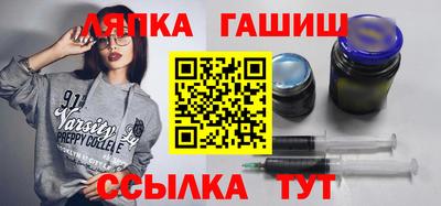 твердый Бугуруслан