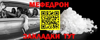 твердый Бугуруслан