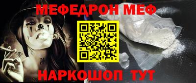 apvp Волжский