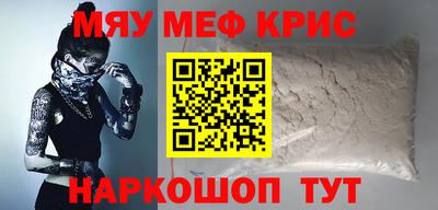 твердый Бугуруслан