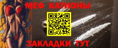 mdma Бузулук